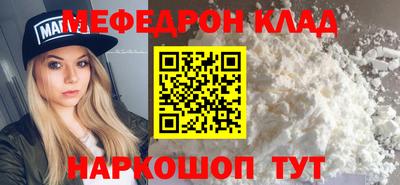 гашишное масло Бузулук