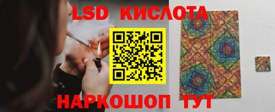 амф Будённовск