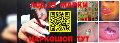 амф Будённовск
