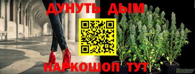 амф Будённовск