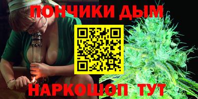 молекула духа Бугуруслан