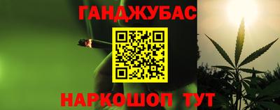амф Будённовск