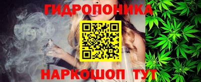 амф Будённовск