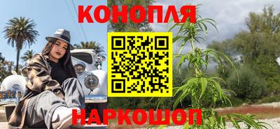 амф Будённовск