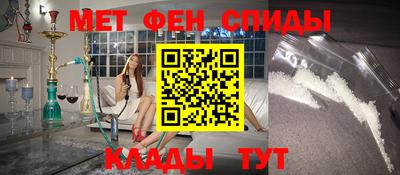гашишное масло Бузулук