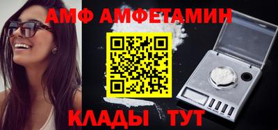 гашишное масло Бузулук