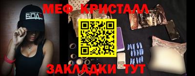 гашишное масло Бузулук