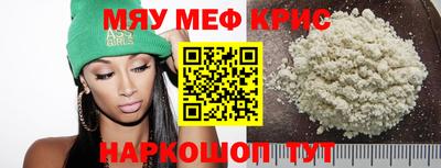 гашишное масло Бузулук