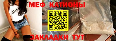 амф Будённовск